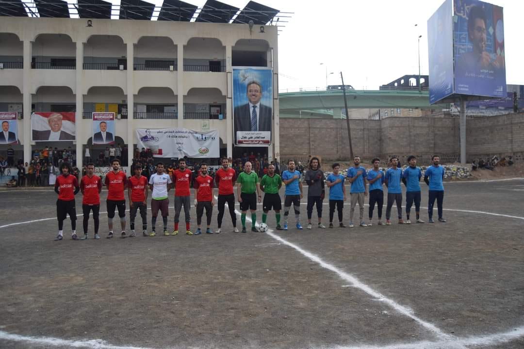 الزُبير يتأهل الى نهائي بطولة الشهيد عبدالقادر هلال بمسيك