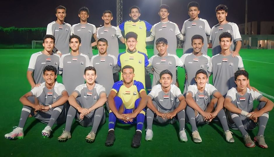 المنتخب اليمني للناشئين