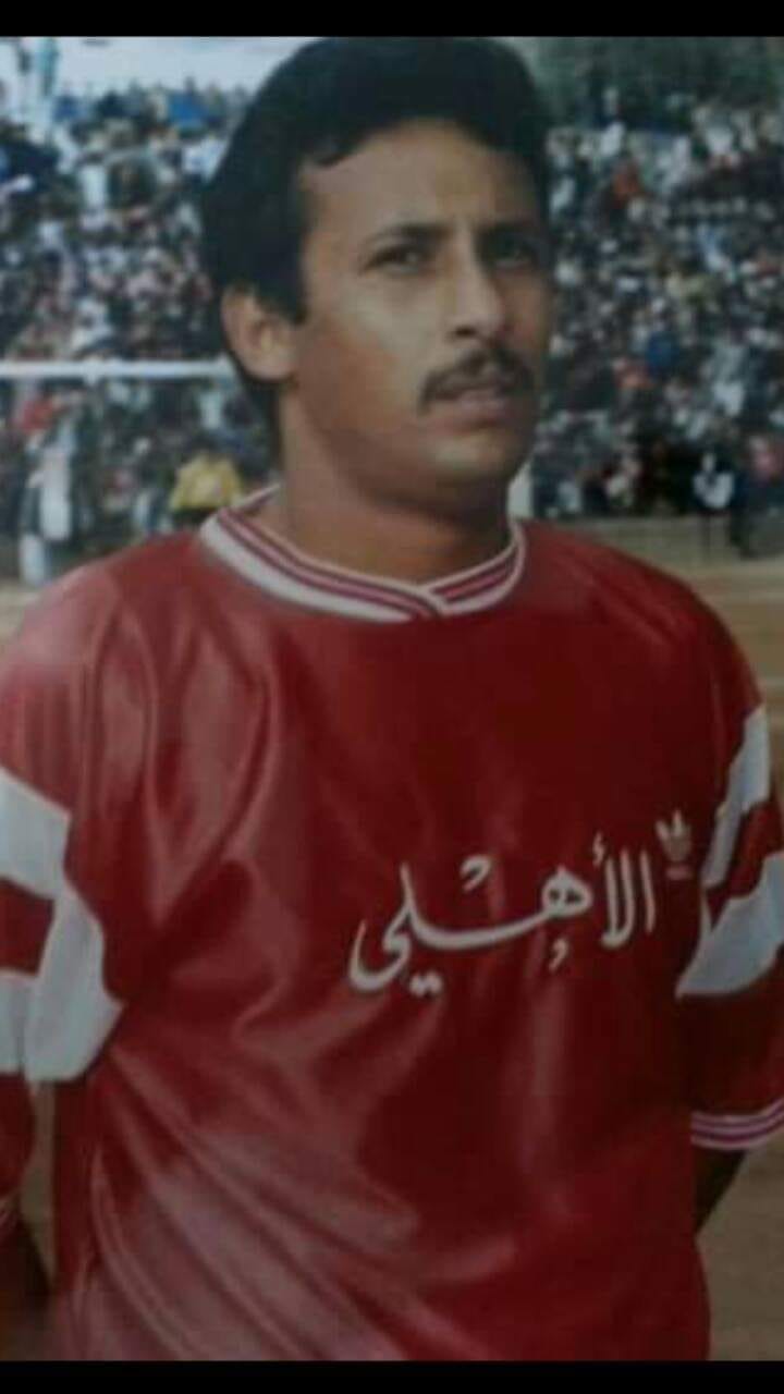 نجم الكرة اليمنية عبدالله الصنعاني